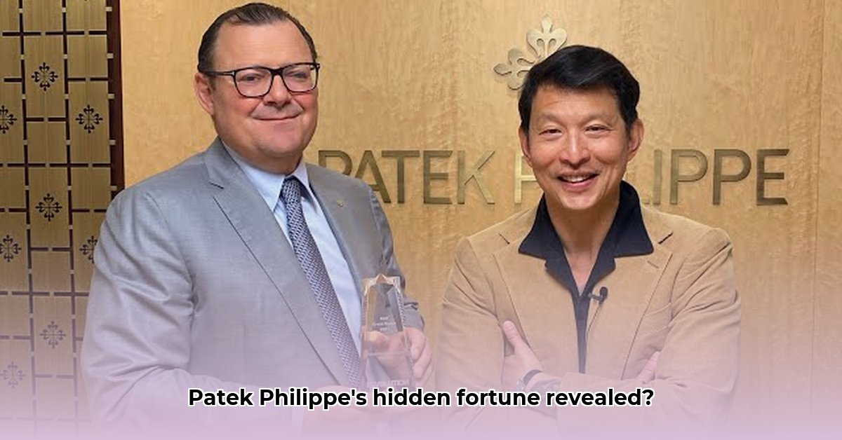 thierry-stern-net-worth